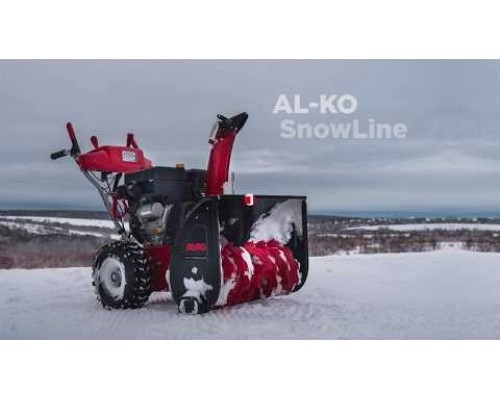 Бензиновый снегоуборщик AL-KO SnowLine 700 E