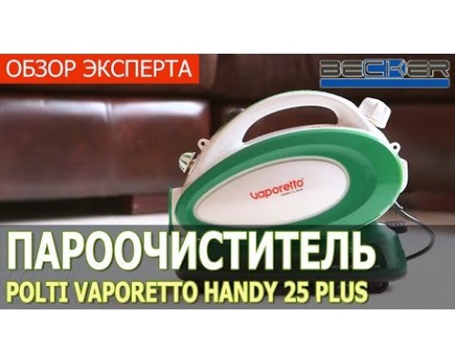 Пароочищувач Polti Vaporetto Handy 25_Plus