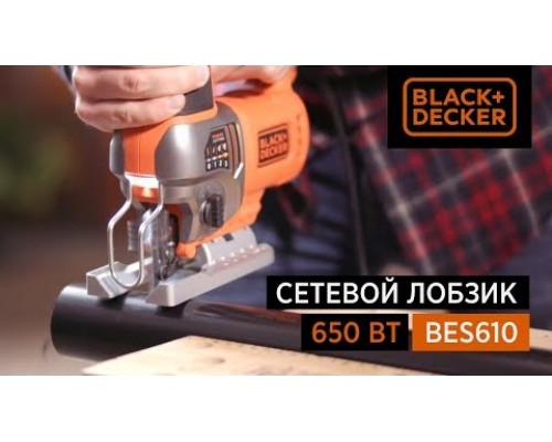 Пила лобзиковая сетевая BLACK+DECKER BES610K