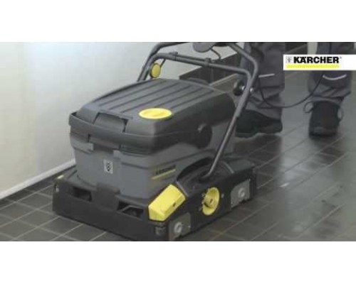 Підлогомийна машина Karcher BR 40/10 C