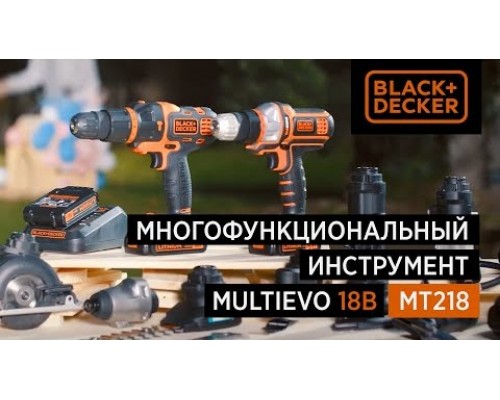 Дрель-шуруповерт аккумуляторная BLACK+DECKER MT218K