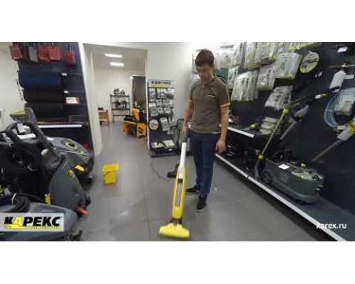 Підлогомийна машина для дому Karcher FC 5