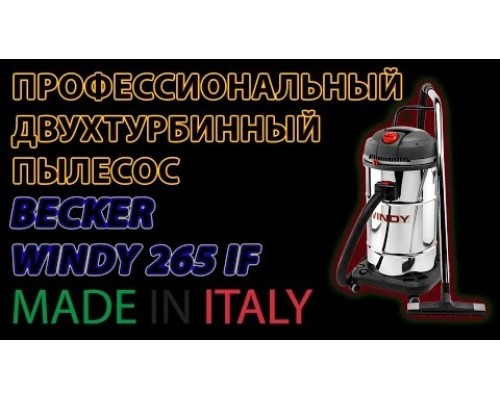 Професійний пилосос для сухого та вологого прибирання BECKER Windy 265 IF