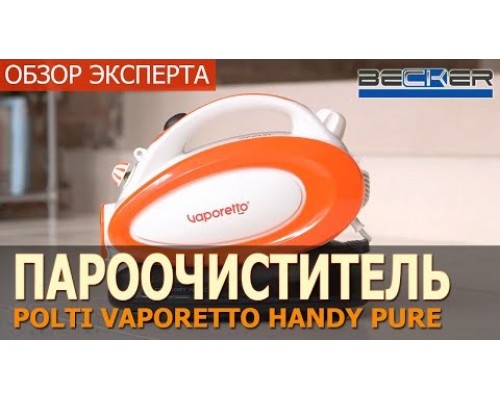Пароочиститель Polti Vaporetto Handy Pure