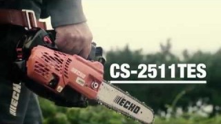 Обзор бензопилы ECHO CS 2511TES