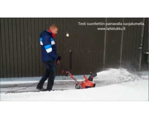 Електричний снігоприбирач AL-KO SnowLine 46 E
