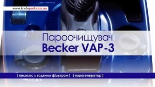 Пилосос-пароочищувач Becker VAP-3 (рекламне відео)
