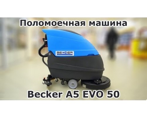 Поломоечная машина с литий-ионным аккумулятором BECKER A5 EVO 50B Long Life