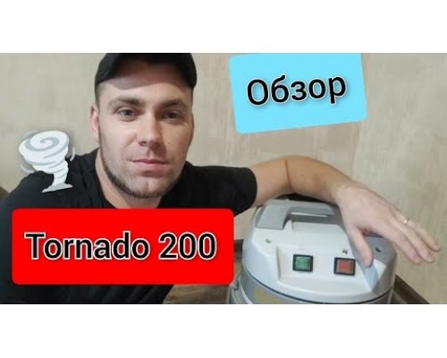 Моющий пылесос IPC Soteco Lava