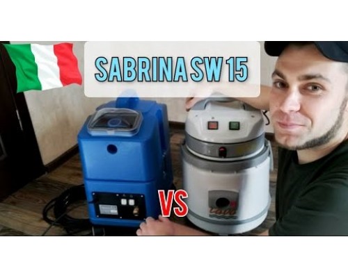 Промышленный экстрактор Santoemma SW15